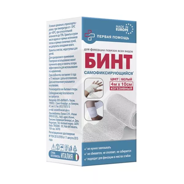Изображение товара Нестерильный самофиксирующийся бинт 4м 10см белый Италия
