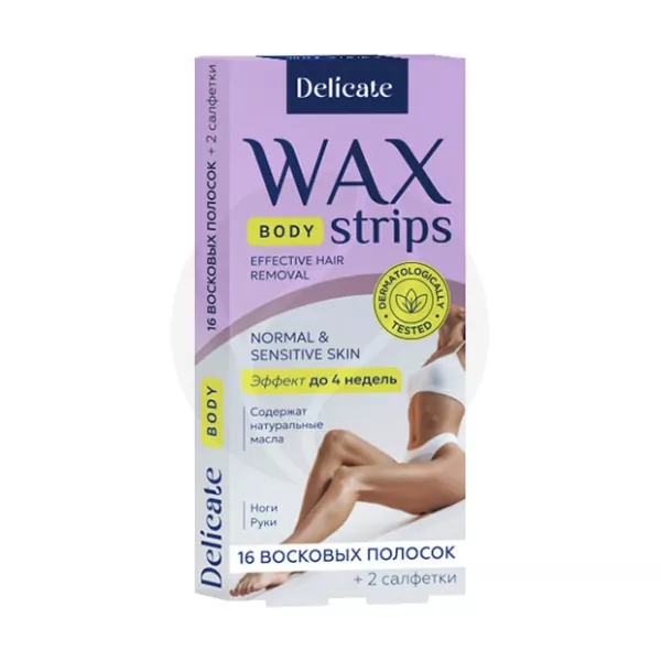 Изображение товара Delicate полоски восковые для депиляции тела №16 эффективное удаление волос