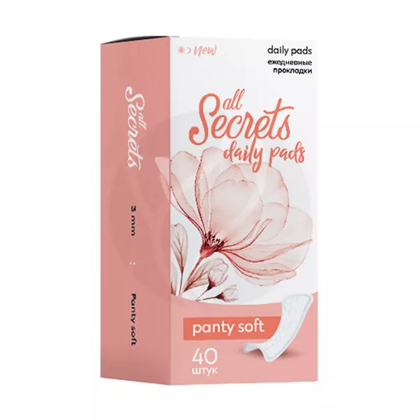 Изображение товара Прокладки ежедневные All Secrets Panty Soft (36 мес) без ароматизаторов Изображение товара Прокладки ежедневные All Secrets Panty Soft (36 мес) без ароматизаторов