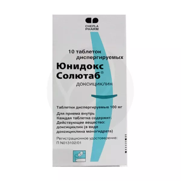 Изображение товара Юнидокс Солютаб таблетки диспергируемые 100 мг 10 шт Россия