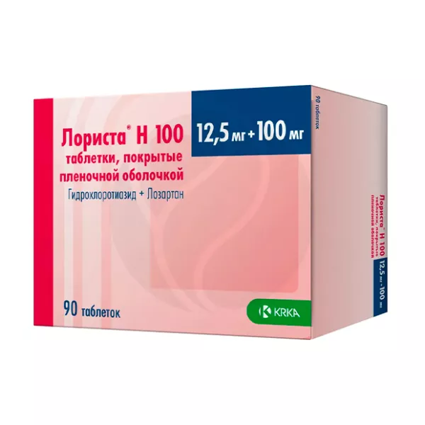 Изображение товара Лориста Н 100 таблетки покрытые пленочной оболочкой гидрохлоротиазид и лозартан 90 шт