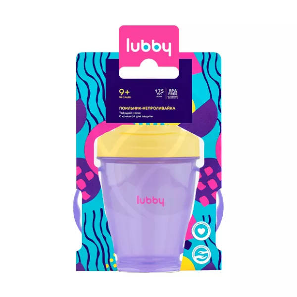 Lubby поильник-непроливайка с твердым носиком (9+мес), 175мл