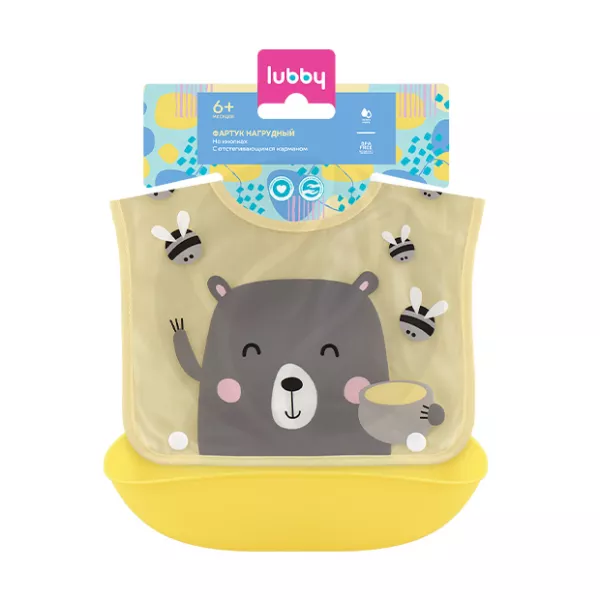 Lubby Фартук нагрудный с отстегивающимся карманом (6+мес)