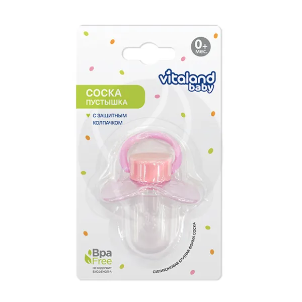 Изображение товара Vitaland baby соска-пустышка силиконовая с колпачком (0+ мес) цвет в ассорт.