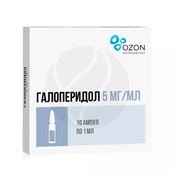 Изображение товара Галоперидол раствор д/в/в и в/м введ. 5мг/мл, 1мл №10