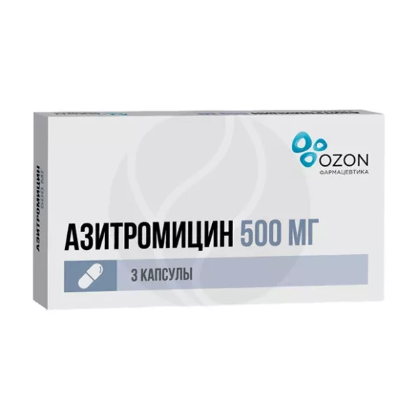 Изображение товара Азитромицин капсулы 500мг №3 противоинфекционный препарат