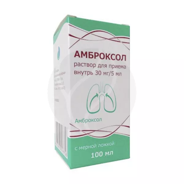 Изображение товара Амброксол раствор для внутреннего применения 30мг/5мл 100мл