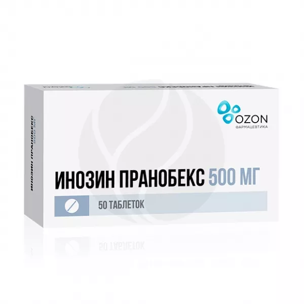 Изображение товара Инозин Пранобекс таблетки 500мг 50 шт противовирусное средство для иммунитета