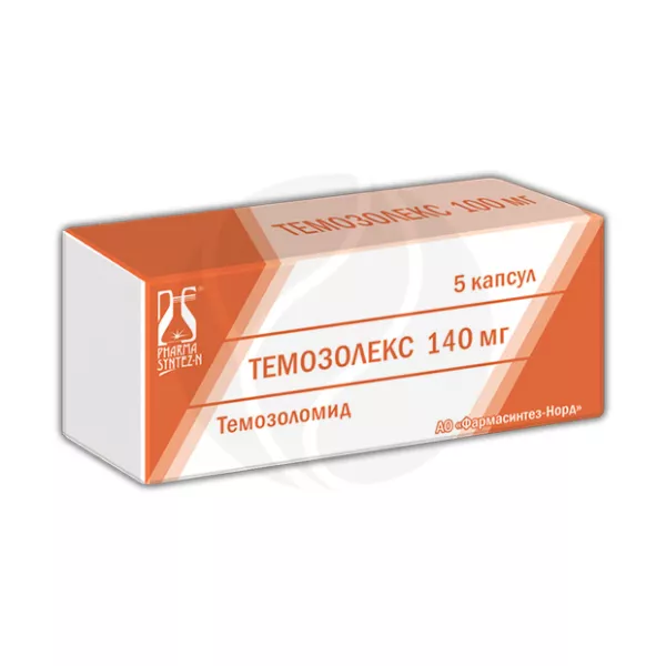 Изображение товара Темозолекс капсулы 140 мг для лечения злокачественных опухолей