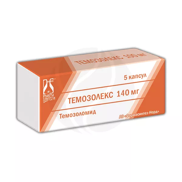 Изображение товара Темозолекс капсулы 140мг для лечения опухолей мозга и меланомы 5 шт Изображение товара Темозолекс капсулы 140мг для лечения опухолей мозга и меланомы 5 шт