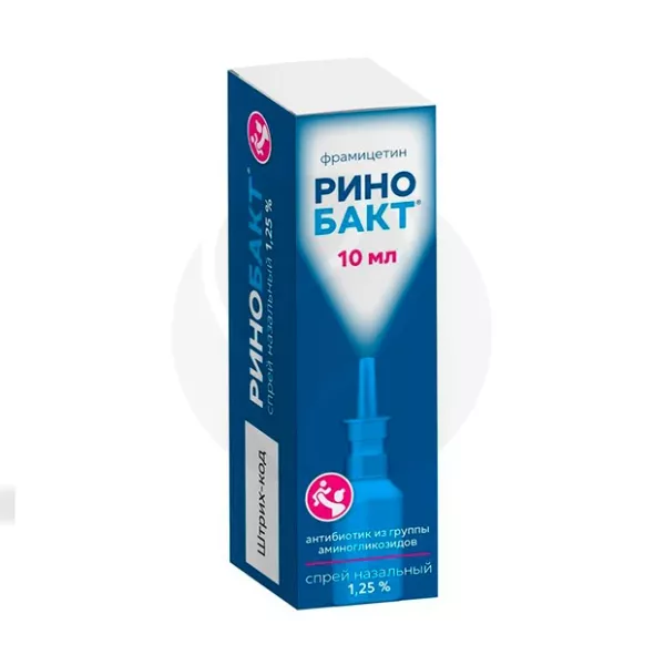 Изображение товара Ринобакт спрей назальный 1,25% 10мл антибиотик для лечения инфекций дыхательных путей Изображение товара Ринобакт спрей назальный 1,25% 10мл антибиотик для лечения инфекций дыхательных путей