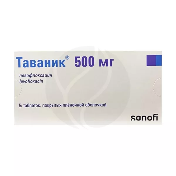Изображение товара Таваник 500 мг таблетки покрытые пленочной оболочкой Opella Healthcare Изображение товара Таваник 500 мг таблетки покрытые пленочной оболочкой Opella Healthcare
