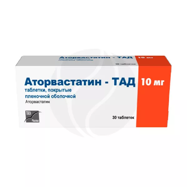 Изображение товара Аторвастатин-ТАД таблетки покрыт. п/о 10мг, №30 для снижения холестерина