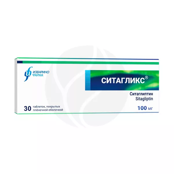 Изображение товара Ситагликс таблетки покрыт. п/о 100мг, №30 Изображение товара Ситагликс таблетки покрыт. п/о 100мг, №30
