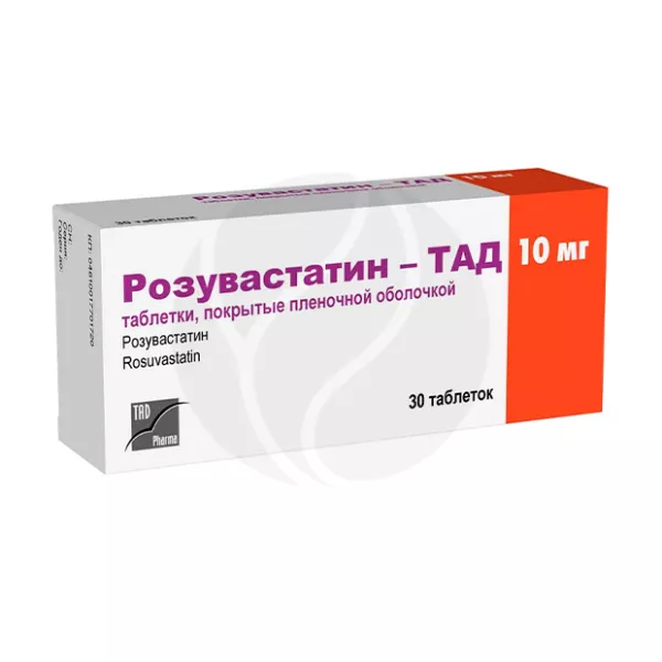 Изображение товара Розувастатин-ТАД таблетки покрытые пленочной оболочкой 10мг, №30 Россия