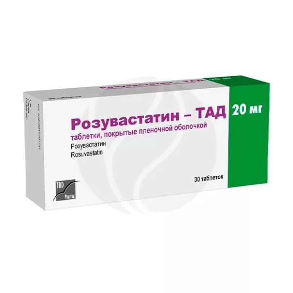 Изображение товара Розувастатин-ТАД 20мг таблетки покрытые пленочной оболочкой, 30 шт