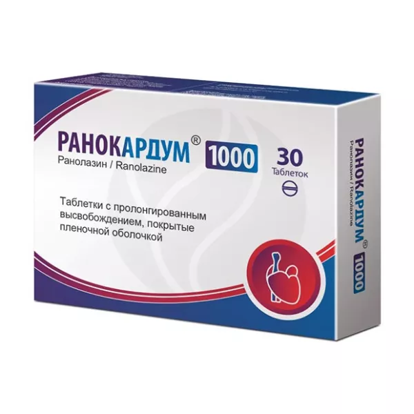 Изображение товара Ранокардум таблетки 1000мг пролонгированное высвобождение 30 шт