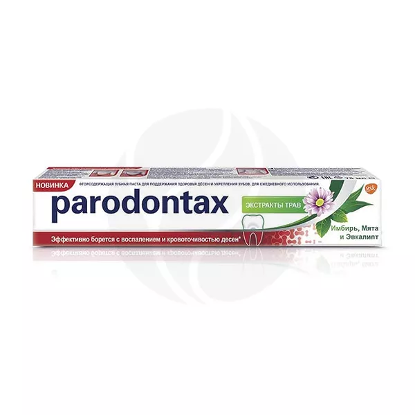 Изображение товара Зубная паста Parodontax Экстракты трав с имбирем мятой и эвкалиптом 75 мл Изображение товара Зубная паста Parodontax Экстракты трав с имбирем мятой и эвкалиптом 75 мл