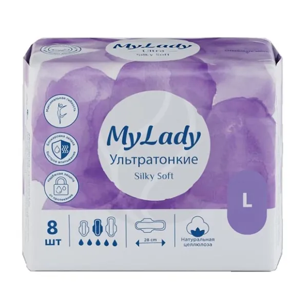 Изображение товара Ультратонкие гигиенические прокладки MyLady Silky Soft размер L, 8 шт