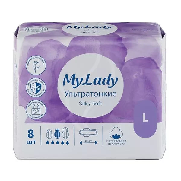 Изображение товара MyLady Silky Soft прокладки размер L, 8шт Изображение товара MyLady Silky Soft прокладки размер L, 8шт