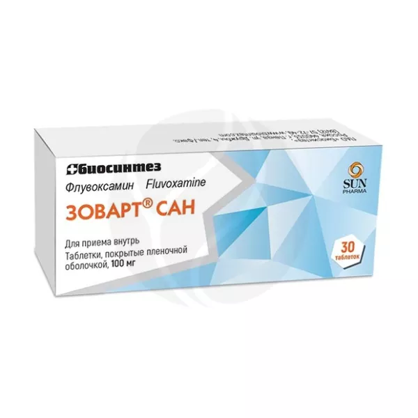 Изображение товара Таблетки ЗОВАРТ САН ОВАРТ АН Флувоксамин 100мг Изображение товара Таблетки ЗОВАРТ САН ОВАРТ АН Флувоксамин 100мг