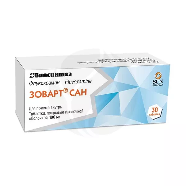 Изображение товара Таблетки ЗОВАРТ САН ОВАРТ АН Флувоксамин 100мг Изображение товара Таблетки ЗОВАРТ САН ОВАРТ АН Флувоксамин 100мг