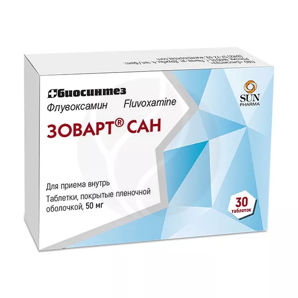 Изображение товара Зоварт Сан таблетки покрыт. п/о 50мг, №30 Изображение товара Зоварт Сан таблетки покрыт. п/о 50мг, №30