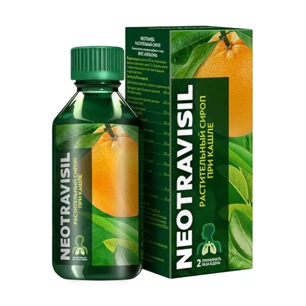 Изображение товара Неотрависил сироп со вкусом апельсина 100 мл для поддержки дыхательных путей БАД