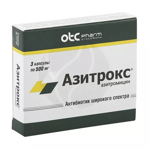 Изображение товара Азитрокс капсулы 500 мг - эффективный антибиотик для лечения инфекций