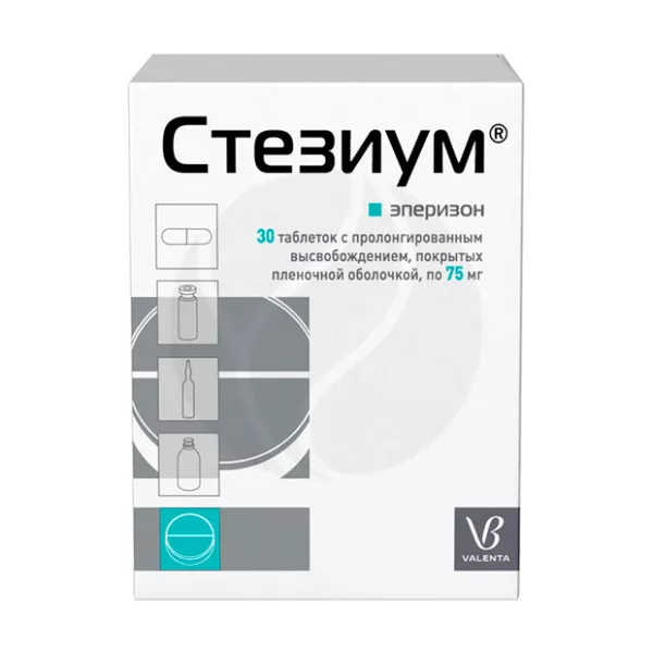 Изображение товара Стезиум таблетки с пролонгированным высвобождением 75мг №30