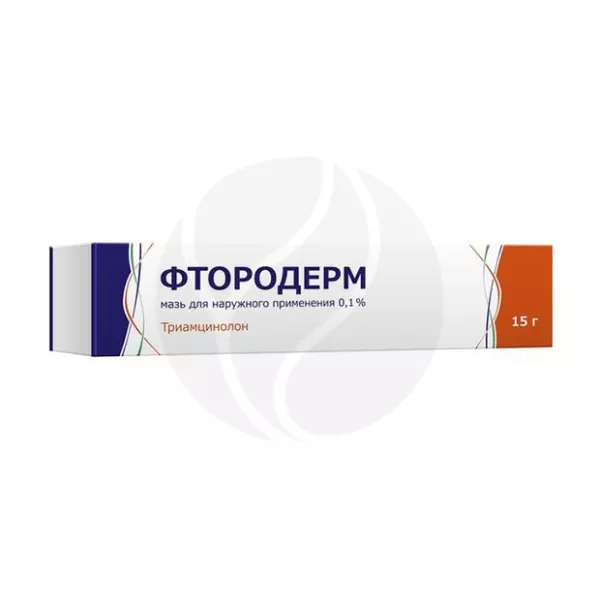 Изображение товара Фтородерм крем 0.1% для наружного применения 15г противовоспалительный