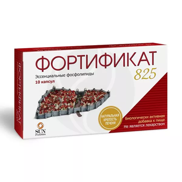 Изображение товара Фортификат 825 капсулы для поддержки печени и обмена веществ, 10 шт Изображение товара Фортификат 825 капсулы для поддержки печени и обмена веществ, 10 шт