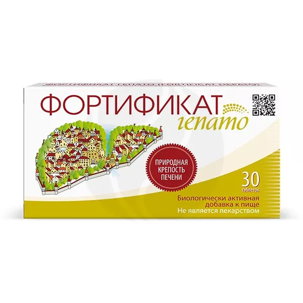 Изображение товара БАД Фортификат гепато 30 таблеток - растительные экстракты для поддержки печени Изображение товара БАД Фортификат гепато 30 таблеток - растительные экстракты для поддержки печени