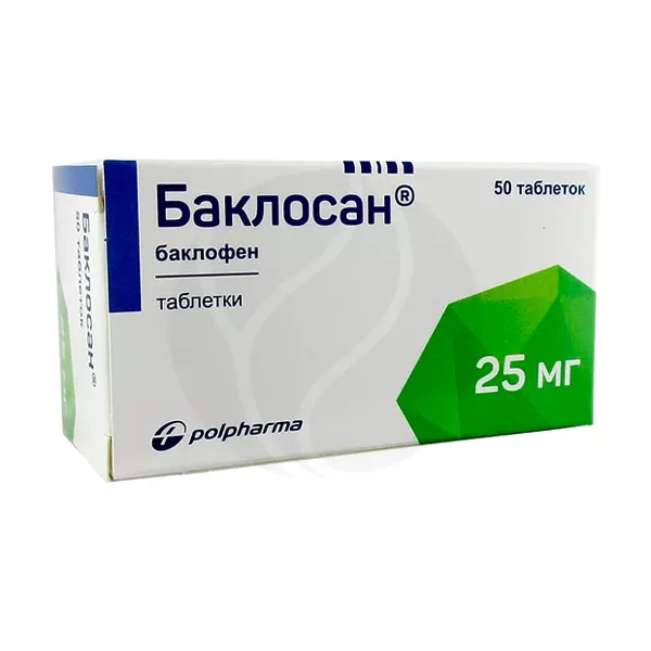 Изображение товара Баклосан таблетки 25мг, №50 Изображение товара Баклосан таблетки 25мг, №50