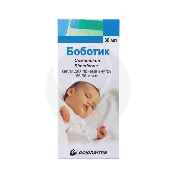 Изображение товара Боботик капли для внутрь 66,66 мг/мл 30 мл эффективное средство для снятия газов у детей и взрослых