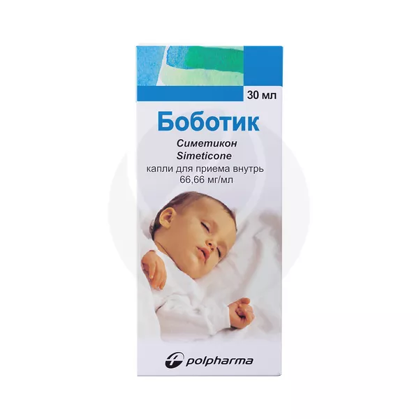Изображение товара Боботик капли для внутрь 66,66 мг/мл 30 мл эффективное средство для снятия газов у детей и взрослых Изображение товара Боботик капли для внутрь 66,66 мг/мл 30 мл эффективное средство для снятия газов у детей и взрослых