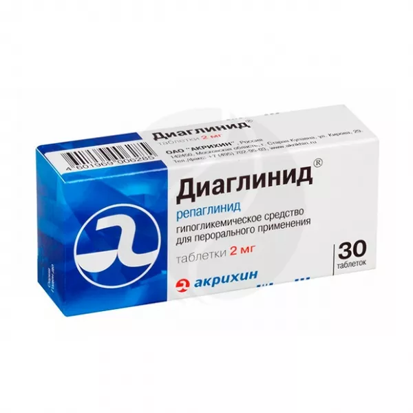 Изображение товара Диаглинид таблетки 2мг, №30 Изображение товара Диаглинид таблетки 2мг, №30