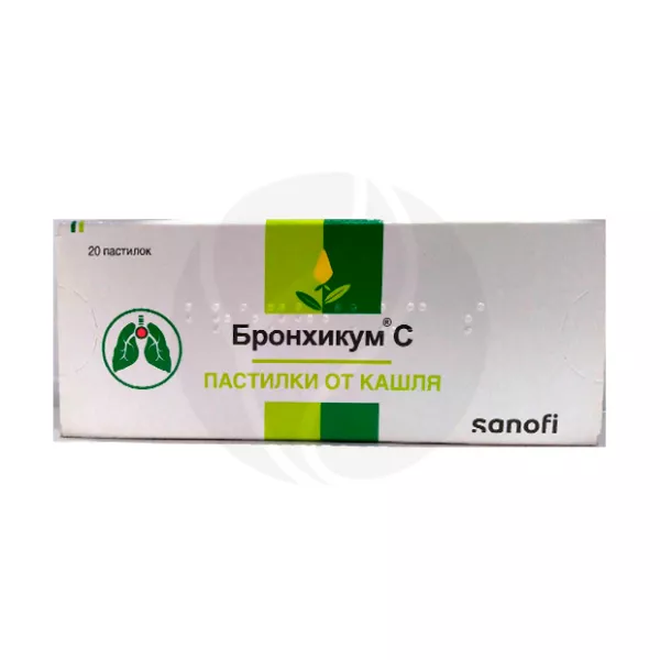 Изображение товара Бронхикум С пастилки от кашля 100мг, 20 штук, натуральное средство