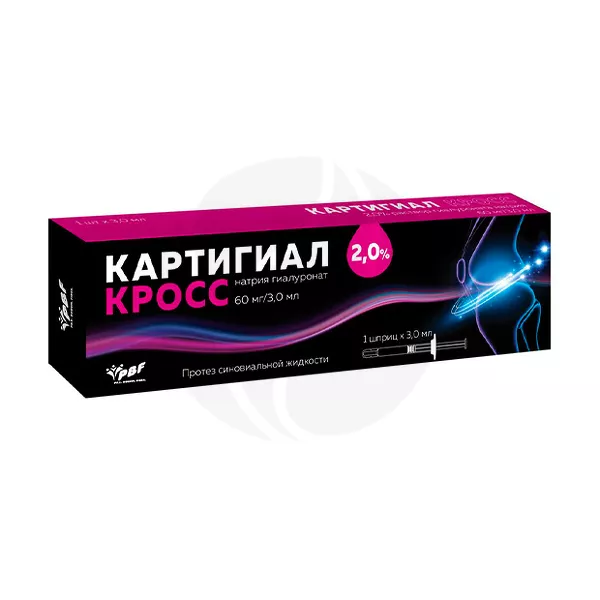 Изображение товара Картигиал Кросс протез синов. жидкости 2%, 3мл №1