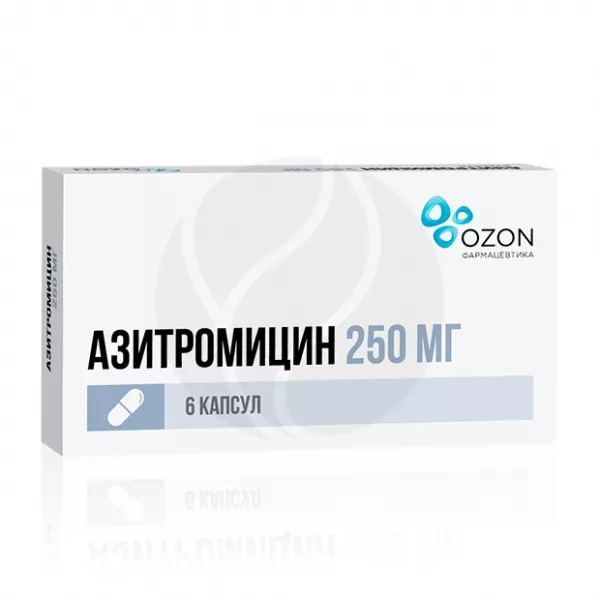 Изображение товара Азитромицин капсулы 250мг, №6