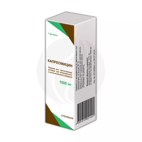 Капреомицин порошок д/пригот. р-ра д/инъекций 1г,  №1