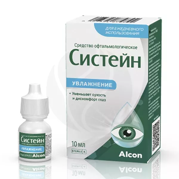 Изображение товара Систейн Увлажнение офтальмологические капли 10мл для сухих глаз США Изображение товара Систейн Увлажнение офтальмологические капли 10мл для сухих глаз США