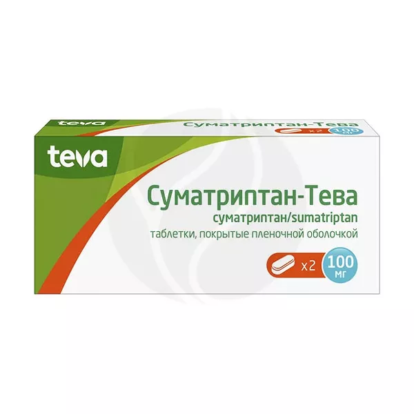 Изображение товара Суматриптан-Тева таблетки покрыт. п/о 100мг, №2 Тева Изображение товара Суматриптан-Тева таблетки покрыт. п/о 100мг, №2 Тева