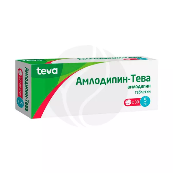 Изображение товара Амлодипин-Тева таблетки 5мг, №30