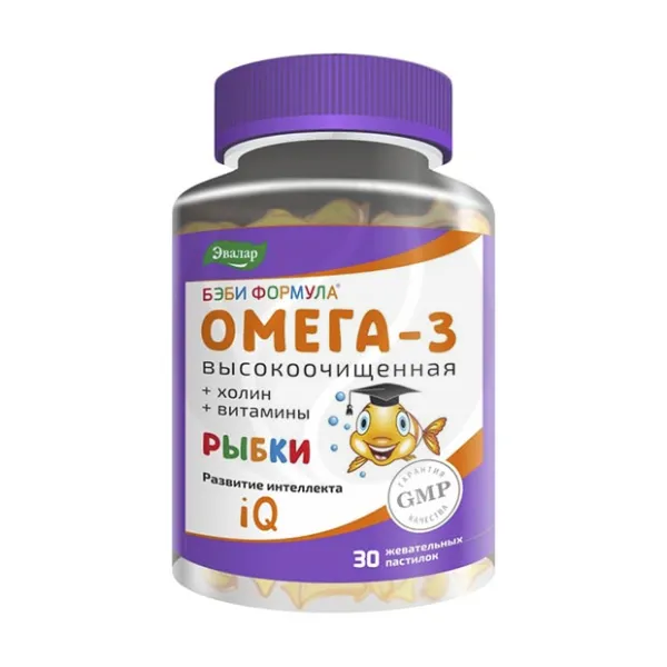 Изображение товара Жевательные пастилки Эвалар Бэби Формула Рыбки Омега-З для детей 30 шт