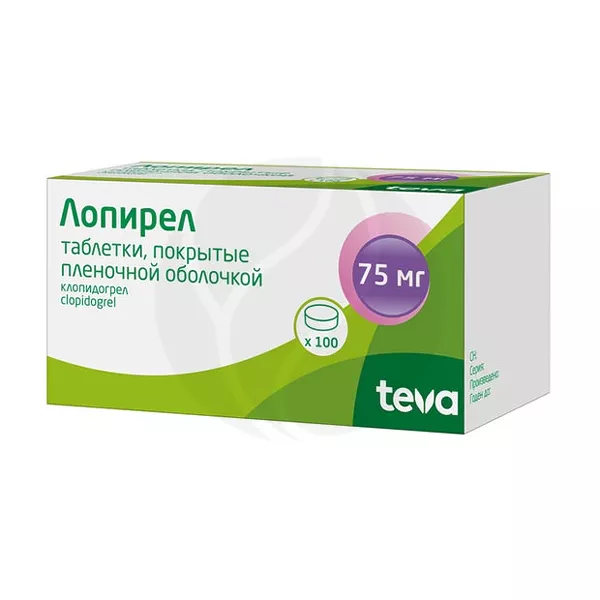 Изображение товара Лопирел таблетки покрыт. п/о 75мг, №100 Изображение товара Лопирел таблетки покрыт. п/о 75мг, №100