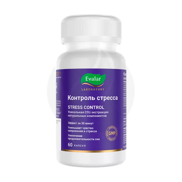 Изображение товара Эвалар Лаборатория Контроль стресса капсулы для улучшения сна и снятия стресса