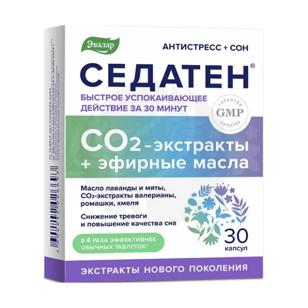 Изображение товара Эвалар Седатен капсулы для снятия стресса и улучшения сна, 30 шт