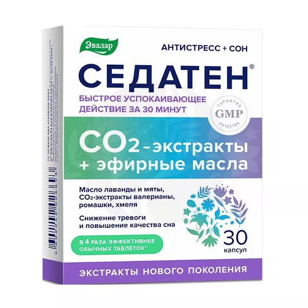 Изображение товара Эвалар Седатен капсулы для снижения стресса и улучшения сна 30 шт Изображение товара Эвалар Седатен капсулы для снижения стресса и улучшения сна 30 шт