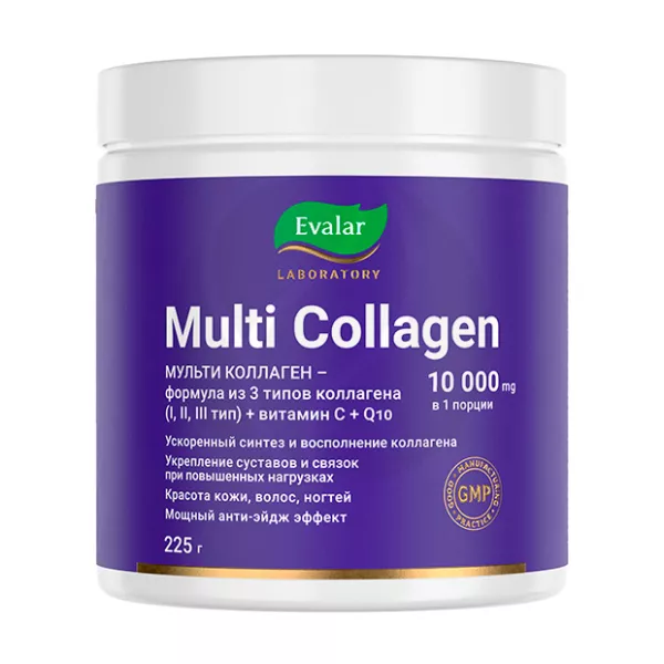 Изображение товара Эвалар Мульти Коллаген порошок для приема внутрь 225 г с витамином C Q10 и МСМ